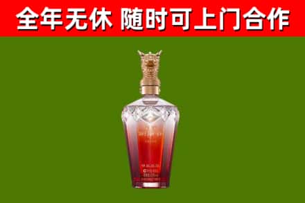 林芝市回收剑南春价格